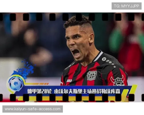 德甲大比分波胆规律避坑防骗泛体育平台对比