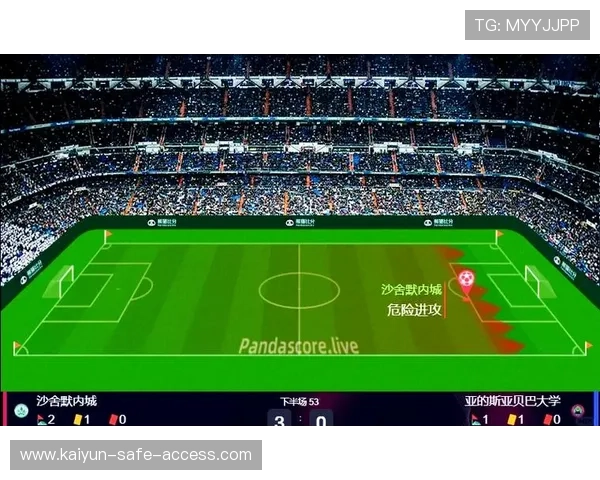玩球直播足球品牌入口下载评测避坑防封指南 玩球直播足球品牌入口下载评测避坑防封指南