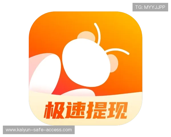 开云体育买波胆步骤避坑指南极速提现秘诀