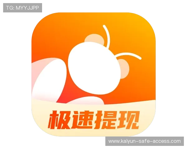 防封号的波胆打水软件避坑指南极速提现投注技巧