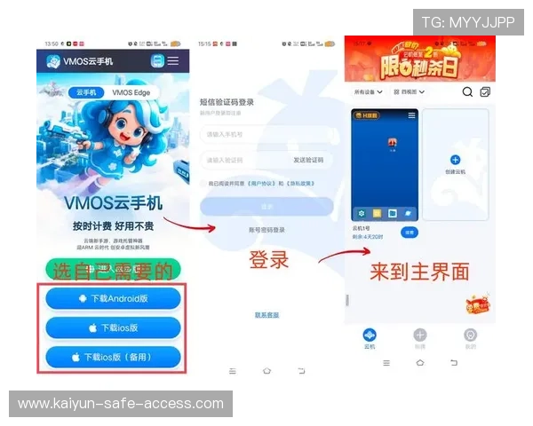 开云体育代理提成比例避坑指南数字高频玩法防骗