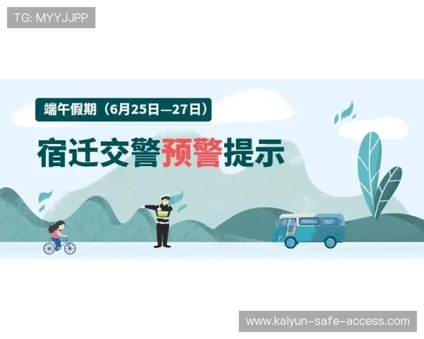 波胆打水被查怎么应对 避坑防封极速提现指南