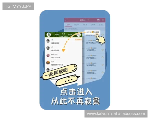 滚球怎么打避坑指南 彩票数字高频玩法防骗技巧