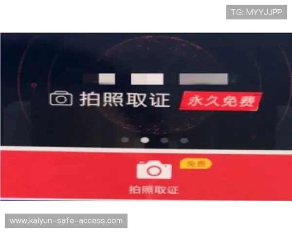 开云玩球怎么买单双避坑指南电子竞技投注防骗