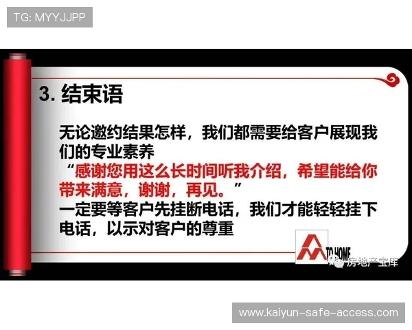靠谱的波胆平台评测 电子真人规则技巧避坑防骗